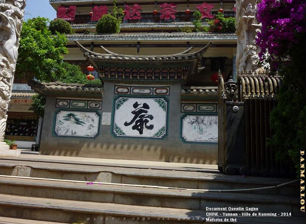 Quentin Gagne- Kunming - 020.JPG